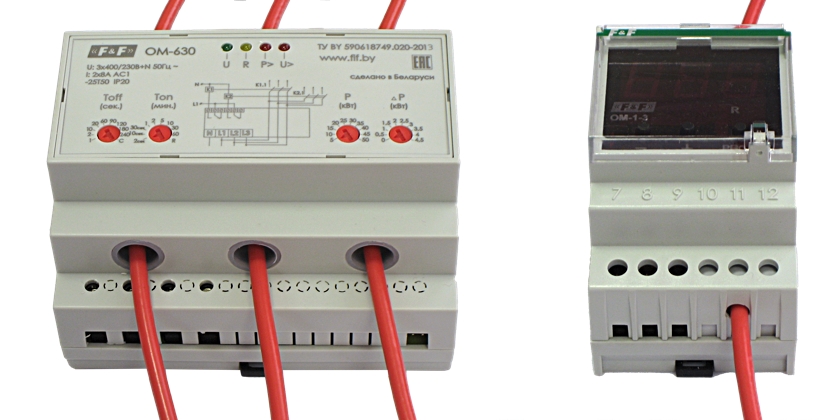 Подключение ом 3. Ограничитель мощности ом-630. Ом-630-2 ограничитель мощности. Ом-630 ограничитель мощности 3-фазный. Подключение ограничителя мощности ом 630.