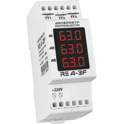 Амперметр RE A-3F