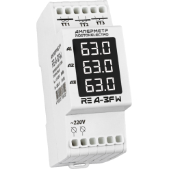 Амперметр RE A-3F W