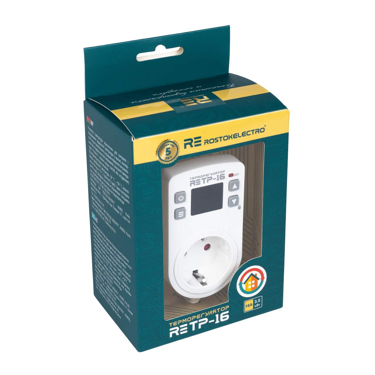 17638929221436038150png | Скан Лайтс +