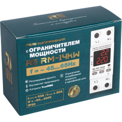 Alternative view of Реле напряжения с ограничителем мощности RE RM - 14kw