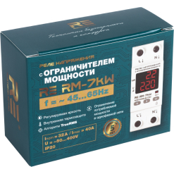 Alternative view of Реле напряжения с ограничителем мощности RE RM - 7kw