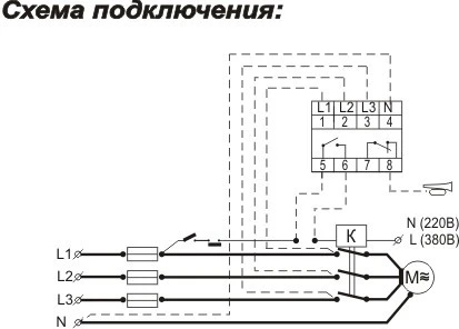 images | Скан Лайтс +