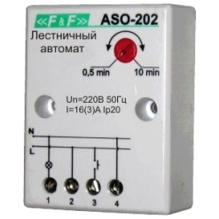 Лестничный автомат (таймер)ASO-202