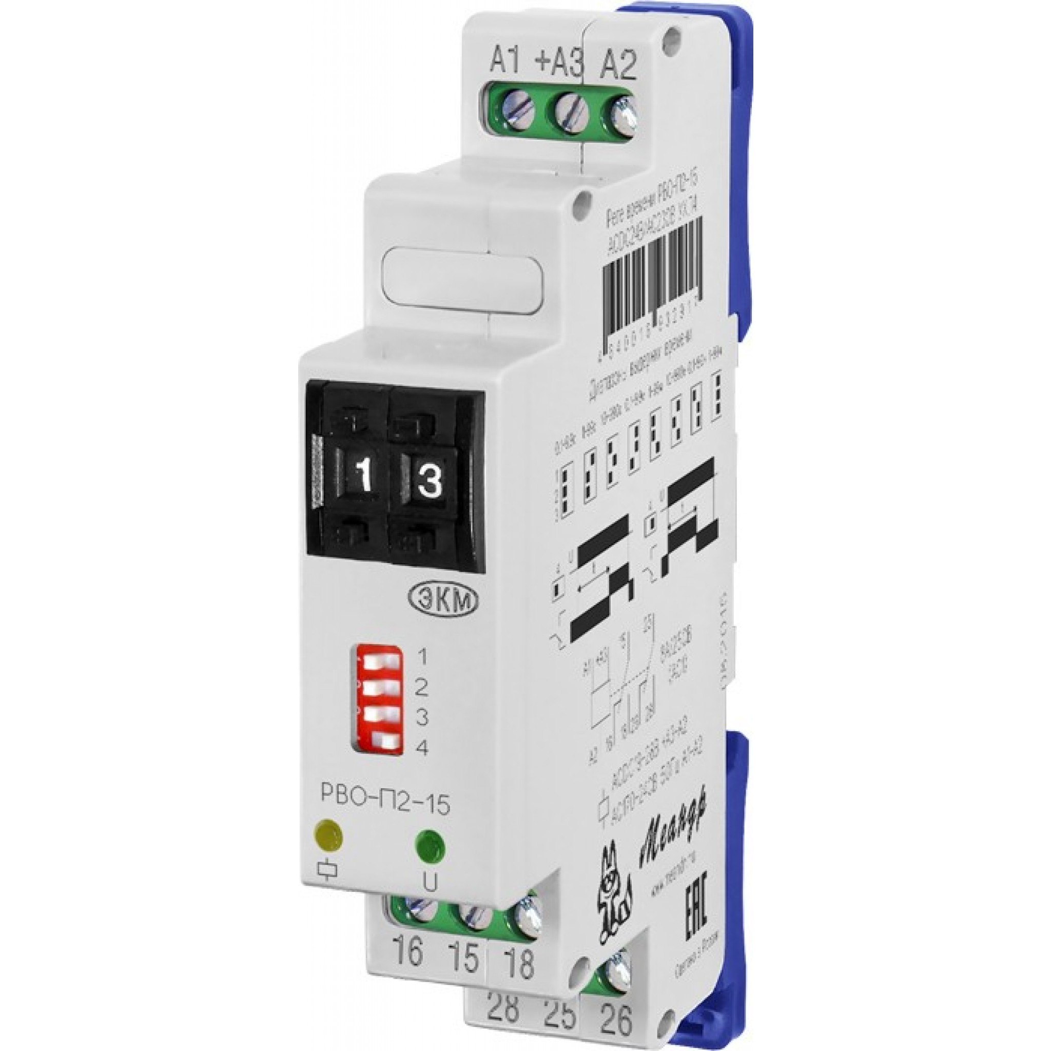 реле времени меандр рво 15. реле времени меандр рво 15. реле времени рво-п2-15 acdc24в/ac230в. реле времени меандр рво 15. реле времени меандр рво 15.