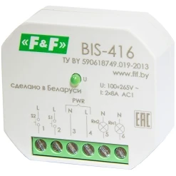 Реле импульсное BIS-416
