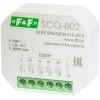 Регулятор освещенности SCO-802