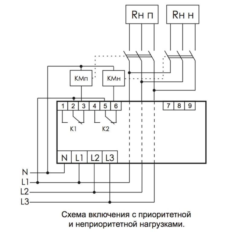 Ом 630 2 схема подключения