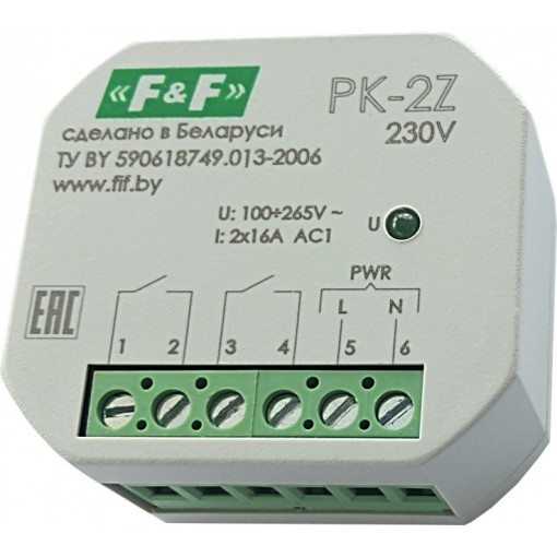 Реле электромагнитное (промежуточное) PK-2Z