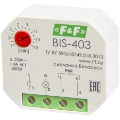 Реле импульсное  BIS-403