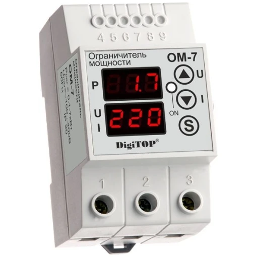 Ограничитель мощности ОМ-7