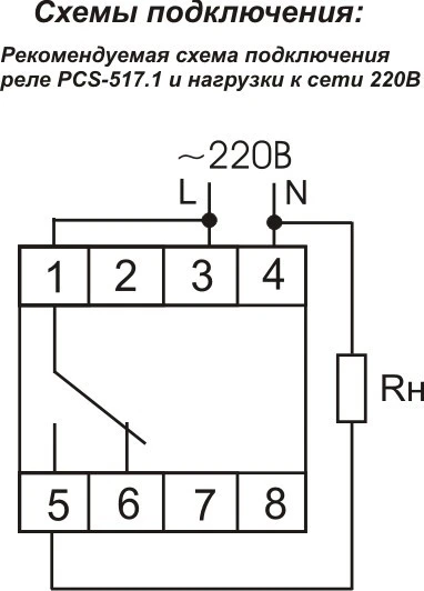 images | Скан Лайтс +